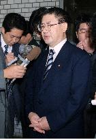 Yamasaki files candidacy for LDP leadership race